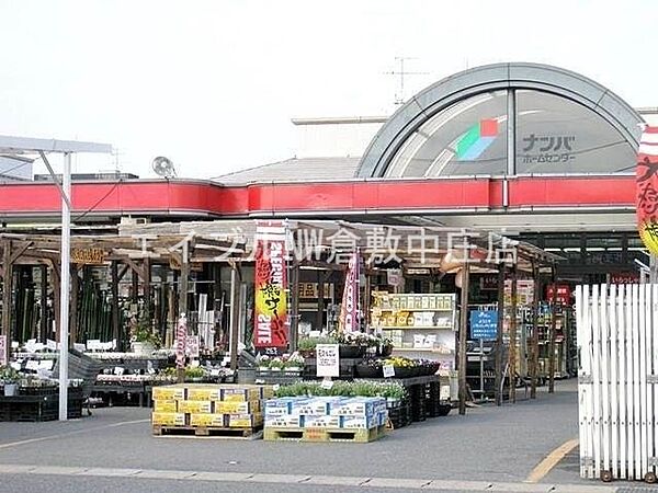 エピナール　Ｂ棟 ｜岡山県倉敷市中島(賃貸アパート2LDK・2階・61.63㎡)の写真 その30