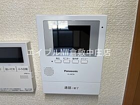 岡山県倉敷市玉島阿賀崎4丁目（賃貸アパート1LDK・1階・41.04㎡） その16