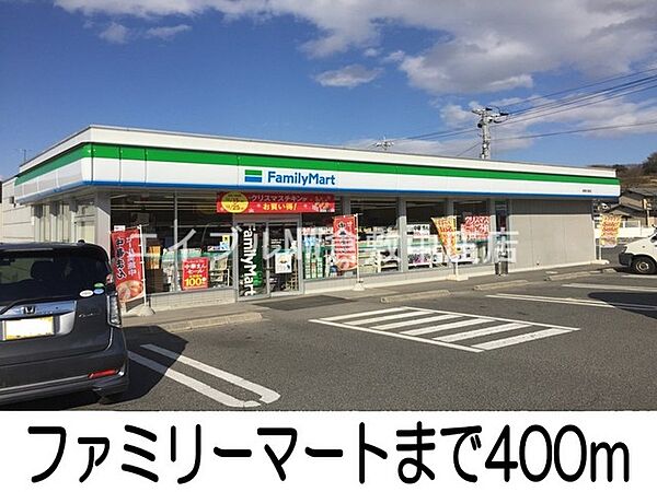 サントピア ｜岡山県倉敷市玉島(賃貸マンション2LDK・4階・53.06㎡)の写真 その16