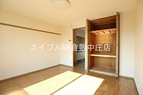 宮原マンション小溝A棟  ｜ 岡山県倉敷市中島（賃貸アパート1K・2階・27.08㎡） その22