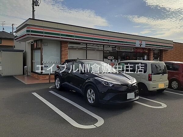 クレスト－ルモリヤ　Ａ ｜岡山県倉敷市三田(賃貸アパート2LDK・2階・58.12㎡)の写真 その21