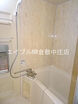 セレーノ岡本　B棟  ｜ 岡山県倉敷市片島町（賃貸アパート2LDK・1階・50.39㎡） その4