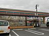 周辺：セブンイレブン倉敷茶屋町店 130m