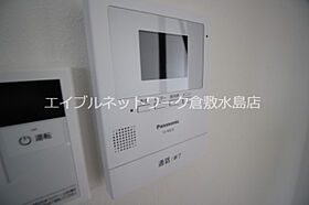 RE APARTMENT HAYASHIMA　B棟 101 ｜ 岡山県都窪郡早島町早島1375（賃貸アパート1LDK・1階・35.51㎡） その19