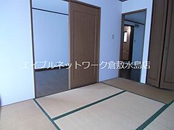内装