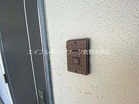 岡山県総社市駅前1丁目3-6（賃貸マンション1K・3階・29.03㎡） その21