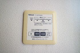 プリムヴェール福島A 201 ｜ 岡山県倉敷市福島472-1（賃貸アパート1DK・1階・34.75㎡） その20