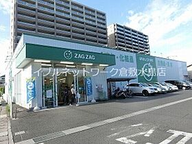 ニングル土倉Ｂ 203 ｜ 岡山県倉敷市老松町4丁目8-46（賃貸アパート1K・2階・24.71㎡） その25