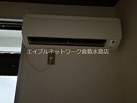 旭コーポ　A棟 21 ｜ 岡山県倉敷市川入790-1（賃貸アパート2K・2階・32.20㎡） その11