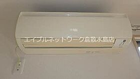 レモンバーム 201 ｜ 岡山県倉敷市堀南716-4（賃貸アパート2LDK・2階・58.93㎡） その13