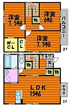 ハートハウス　Ａ棟 1 ｜ 岡山県倉敷市四十瀬512-8（賃貸一戸建3LDK・1階・92.73㎡） その2