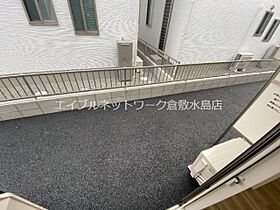 ソフィスコート総社駅南 106 ｜ 岡山県総社市駅南2丁目32-2（賃貸アパート1R・1階・26.30㎡） その16