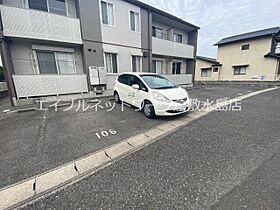 ウルーズメゾン　Ｂ棟 206 ｜ 岡山県倉敷市上東781-1（賃貸アパート1LDK・2階・40.41㎡） その14