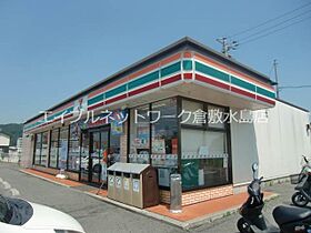 コーポ久松　東、西 7 ｜ 岡山県倉敷市栗坂317-2（賃貸アパート1LDK・2階・30.60㎡） その19