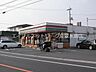 周辺：セブンイレブン総社大橋東店 1381m