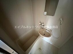 風呂