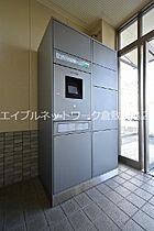 ジュメル倉敷 303 ｜ 岡山県倉敷市二子134-1（賃貸マンション1K・3階・31.50㎡） その6