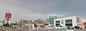 岡山県岡山市北区花尻みどり町11-110（賃貸アパート1K・2階・26.49㎡） その25