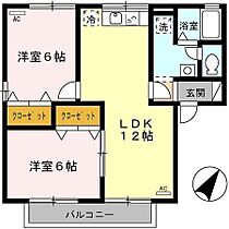 サンクレール 101 ｜ 岡山県倉敷市児島田の口1丁目5-23（賃貸アパート2LDK・1階・53.59㎡） その2