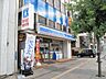 周辺：ローソン岡山駅前店まで600ｍ