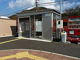 ブルーダイヤモンド 205 ｜ 岡山県岡山市北区御津野々口（賃貸アパート2LDK・2階・51.66㎡） その27