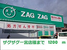 ホワイトリリーＡ 201 ｜ 岡山県岡山市北区辛川市場408番地17（賃貸アパート1LDK・2階・51.13㎡） その20