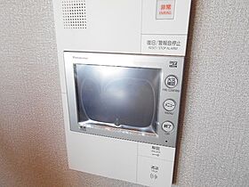 岡山県岡山市北区表町3丁目（賃貸マンション3LDK・11階・70.03㎡） その13