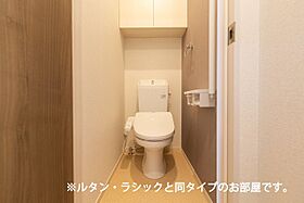 岡山県岡山市北区田中607番地8（賃貸アパート1R・1階・35.19㎡） その10