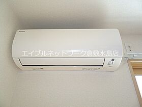 エフロレンス山陽　A棟 102 ｜ 岡山県倉敷市玉島乙島2518-16（賃貸アパート2LDK・1階・53.48㎡） その10