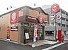 周辺：ほっともっと西長瀬店 782m