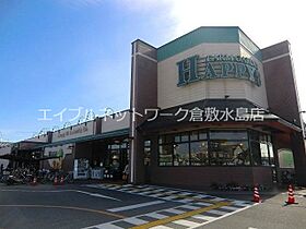 サンライズ花尻 201 ｜ 岡山県岡山市北区花尻みどり町8-105（賃貸アパート1R・2階・30.25㎡） その26