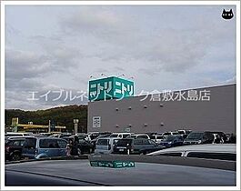 コートビレッジE 201 ｜ 岡山県倉敷市新田2436-1（賃貸アパート1K・2階・24.00㎡） その22