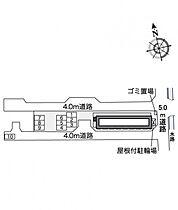 レオパレス操 207 ｜ 岡山県岡山市南区豊成1丁目1-22-1（賃貸アパート1K・2階・19.87㎡） その3