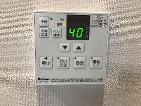 仮）スターテラスII中島 107 ｜ 岡山県倉敷市中島（賃貸アパート1K・1階・33.39㎡） その9