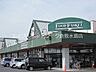 周辺：ニシナフードバスケット本店 444m