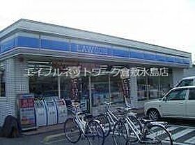 プランタン　ブルック　Ｂ棟 203 ｜ 岡山県倉敷市亀島1丁目32-5（賃貸アパート1LDK・2階・33.50㎡） その20