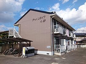 アーバンライフ小野 203 ｜ 岡山県倉敷市老松町1丁目9-18（賃貸アパート1K・2階・26.93㎡） その1