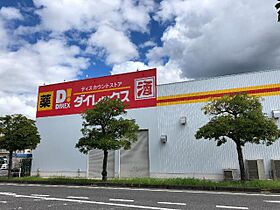 リベルテ中畝Ａ  ｜ 岡山県倉敷市中畝5丁目（賃貸アパート1K・1階・24.75㎡） その27