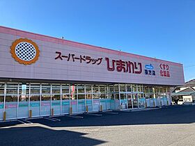 サンヴィッラ瑠璃 202 ｜ 岡山県浅口市鴨方町六条院東3451-1（賃貸アパート1K・2階・28.00㎡） その26