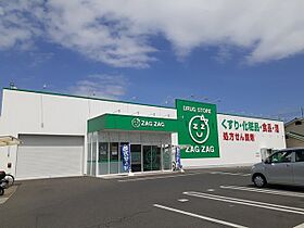 岡山県岡山市南区豊成3丁目17番8号（賃貸マンション1K・1階・30.96㎡） その16