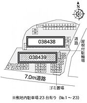 レオパレスジェネシス 104 ｜ 岡山県高梁市落合町阿部1817-1（賃貸アパート1K・1階・23.61㎡） その3