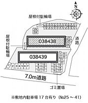 レオパレスル　ソレイユ 203 ｜ 岡山県高梁市落合町阿部1816（賃貸アパート1K・2階・28.02㎡） その3