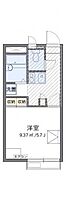 レオパレス足高 202 ｜ 岡山県倉敷市笹沖1191-4（賃貸アパート1K・2階・20.28㎡） その2