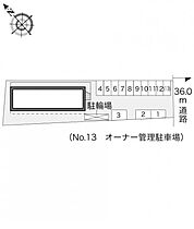 レオパレスグリーンコート 108 ｜ 岡山県倉敷市連島中央3丁目1-42（賃貸アパート1K・1階・22.35㎡） その3