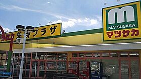 ファヴィリータC 101 ｜ 岡山県小田郡矢掛町矢掛2970-1（賃貸アパート2LDK・1階・51.96㎡） その6