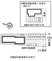 レオパレス潮香 106 ｜ 岡山県倉敷市児島下の町9丁目5-34（賃貸アパート1K・1階・20.28㎡） その3