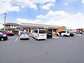 岡山県倉敷市船穂町船穂1326番地1（賃貸アパート1LDK・1階・50.13㎡） その23