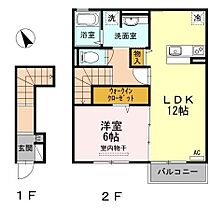 ポレール　オリオン 205 ｜ 岡山県倉敷市福田町古新田363-10（賃貸アパート1LDK・2階・52.34㎡） その2