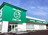 周辺：【ドラッグストア】ザグザグ乙島店まで778ｍ