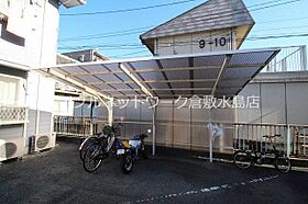 アクティブ23 203 ｜ 岡山県倉敷市徳芳162-3（賃貸アパート1R・2階・18.00㎡） その18